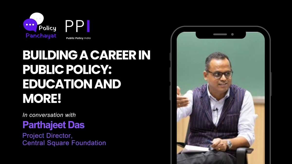 Public Policy Education