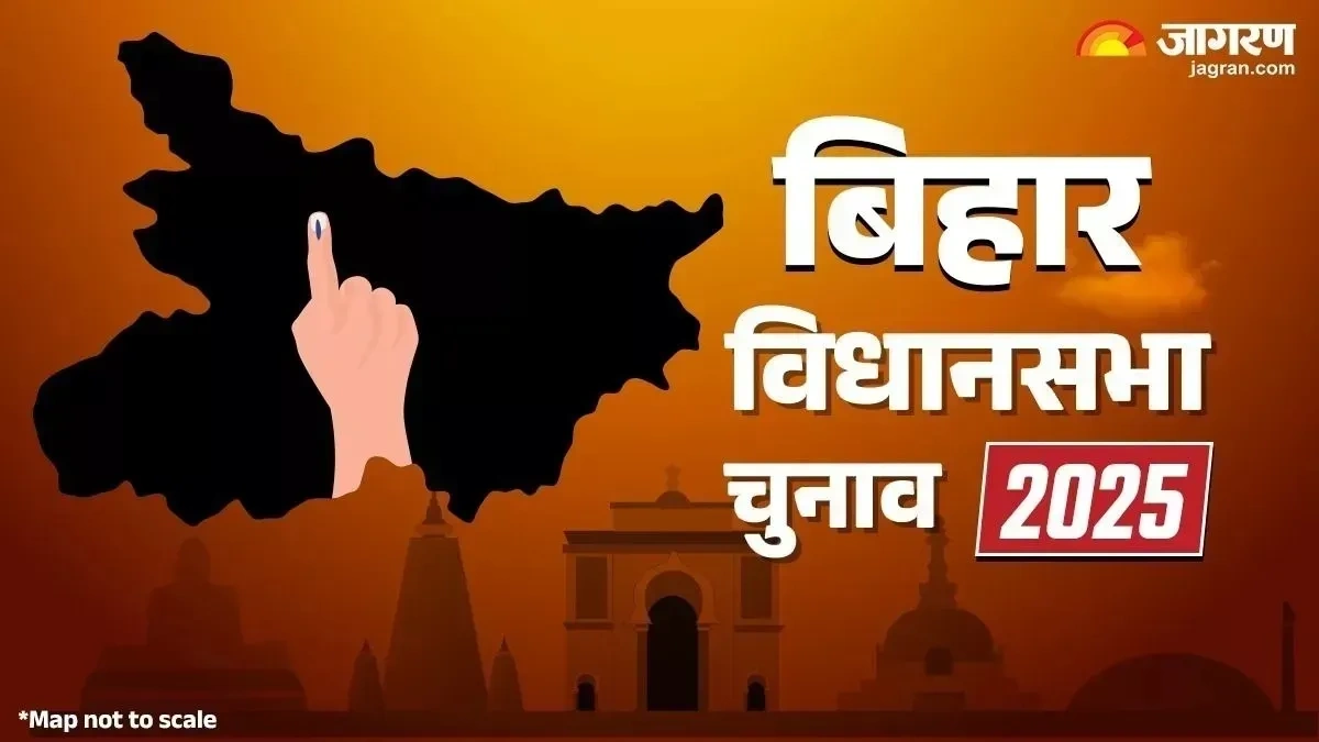 Bihar Assembly Election 2025