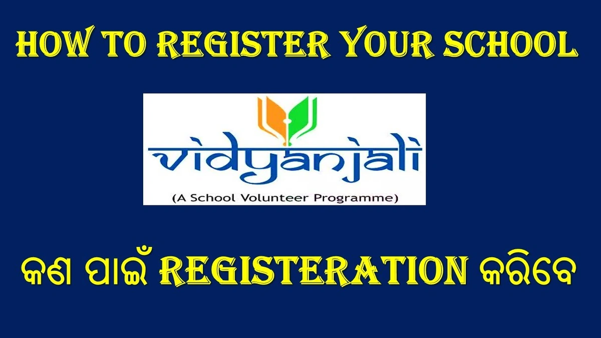 Vidyanjali initiative