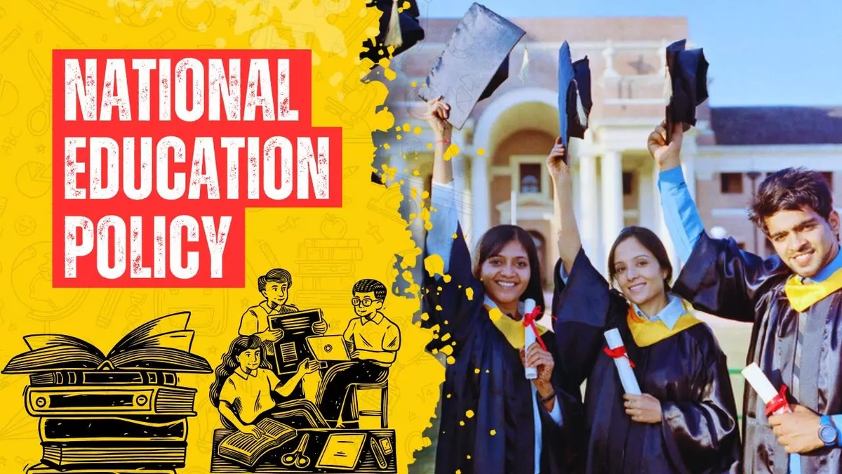 Education Policy Forecast 2025