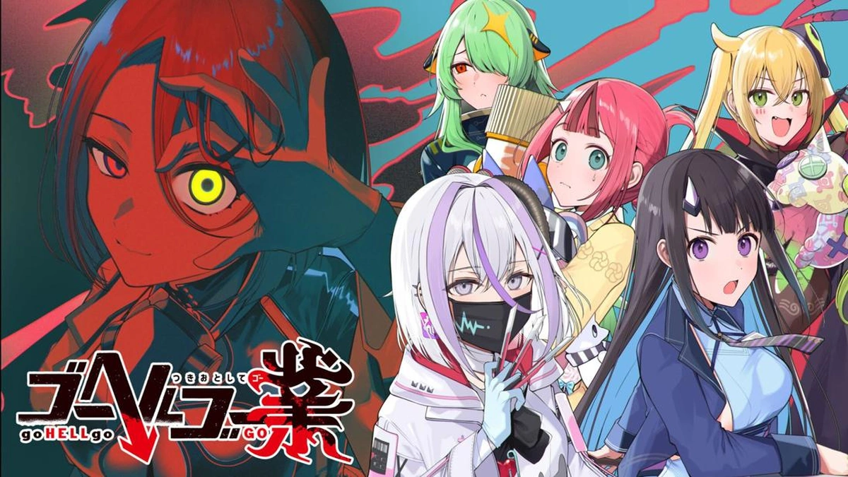 Decoding goHELLgo Gou: Tsukiotoshitego – More Than Just a Name