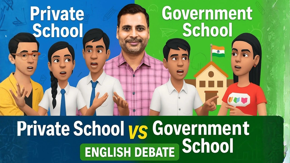 Government vs Private Schools | Key Differences in Education Options