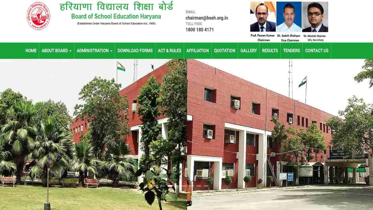 HBSE Class 11 Physical Education Model Paper 2026