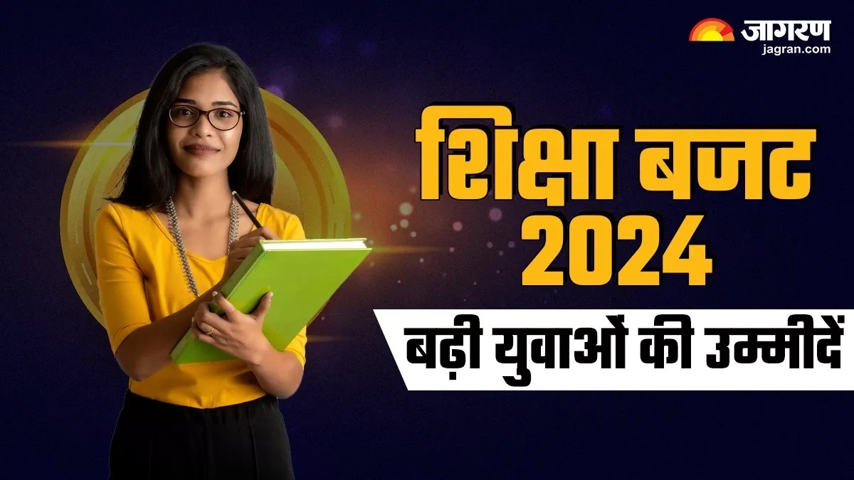 The Looming Crisis | Why Government Schools Are Struggling